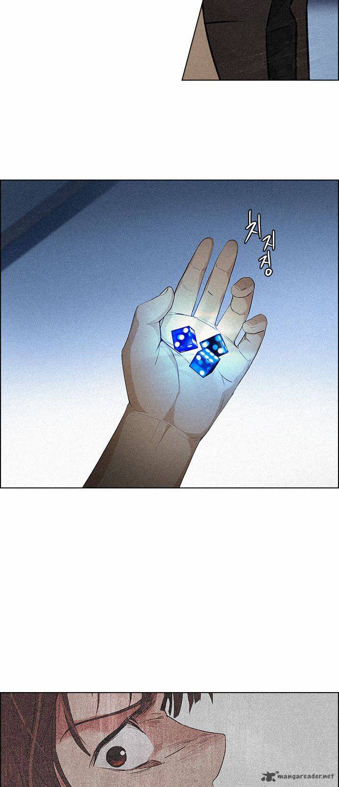 Dice The Cube That Changes Everything 137 52