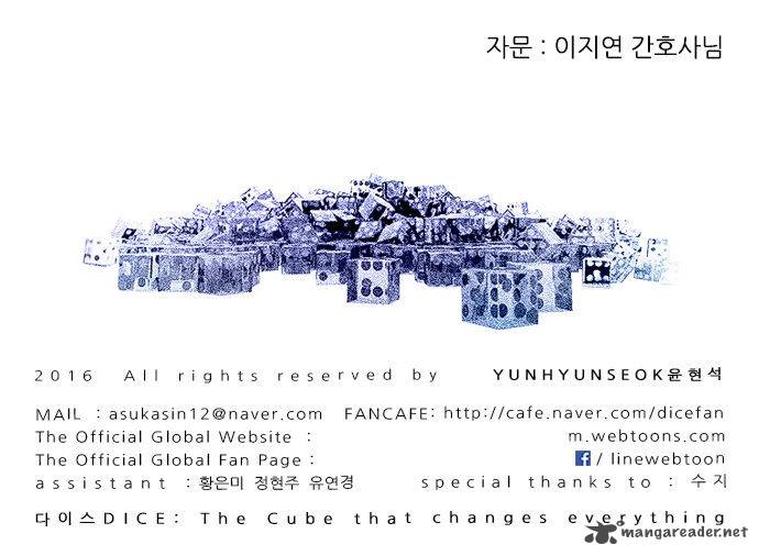 Dice The Cube That Changes Everything 140 49