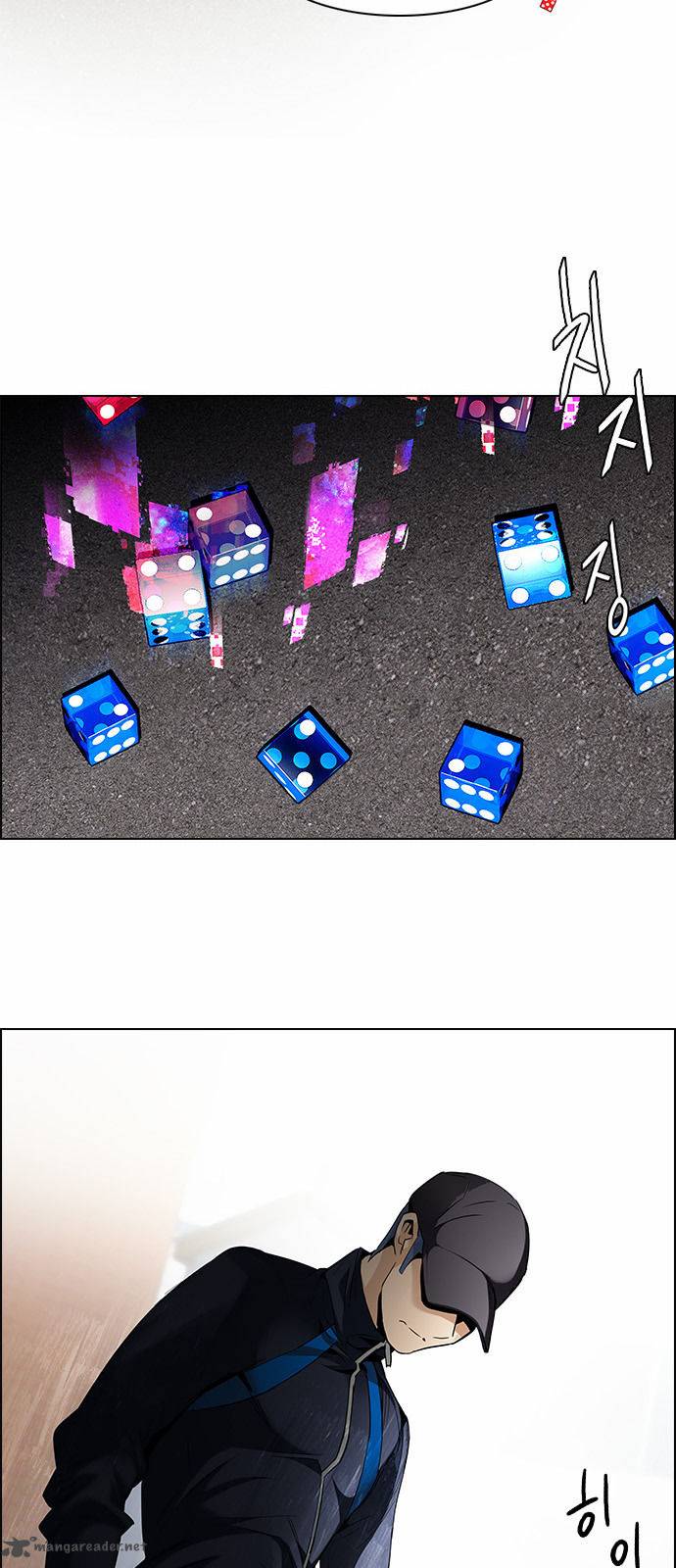 Dice The Cube That Changes Everything 141 32
