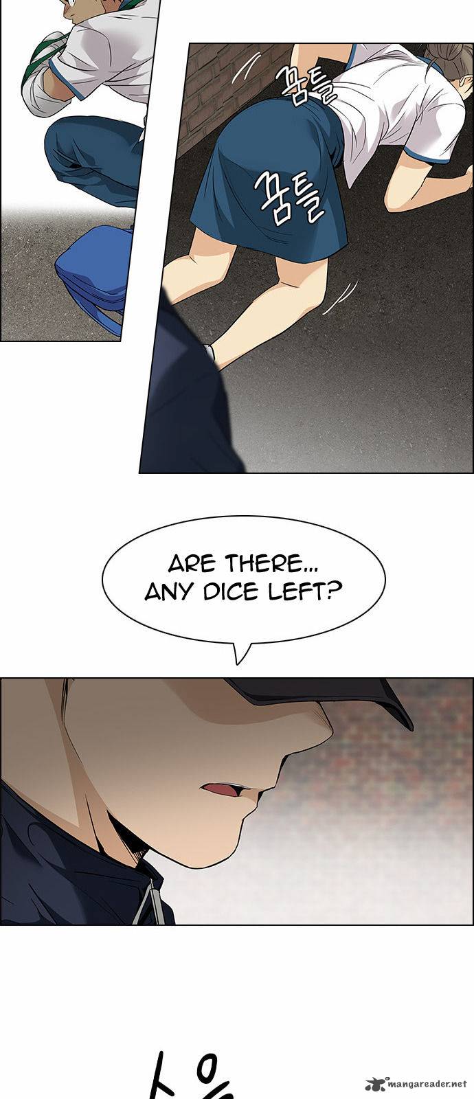 Dice The Cube That Changes Everything 141 46