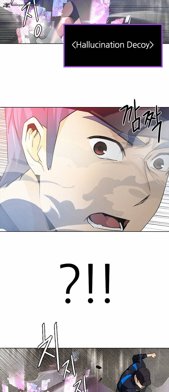 Dice The Cube That Changes Everything 142 21