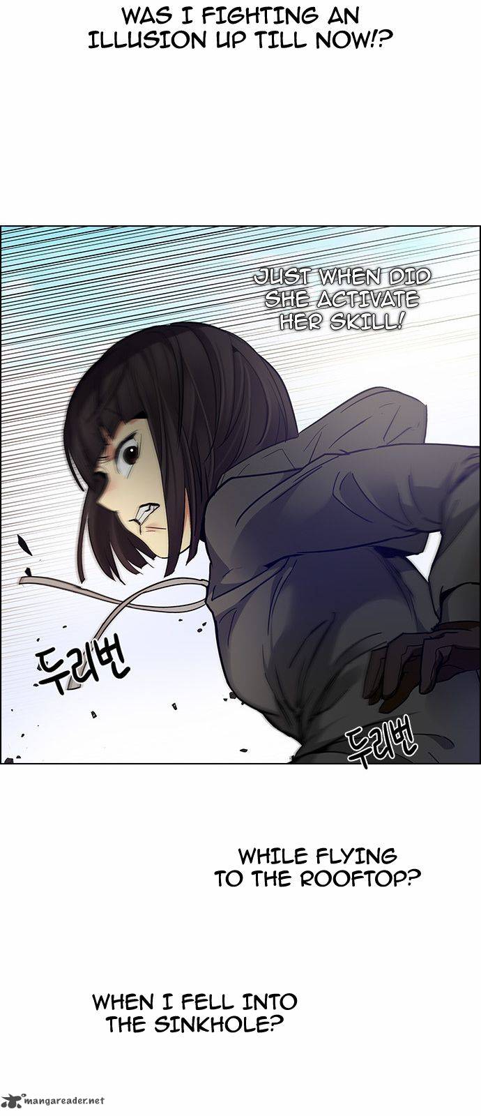 Dice The Cube That Changes Everything 145 32