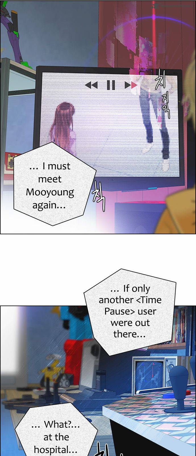 Dice The Cube That Changes Everything 149 9
