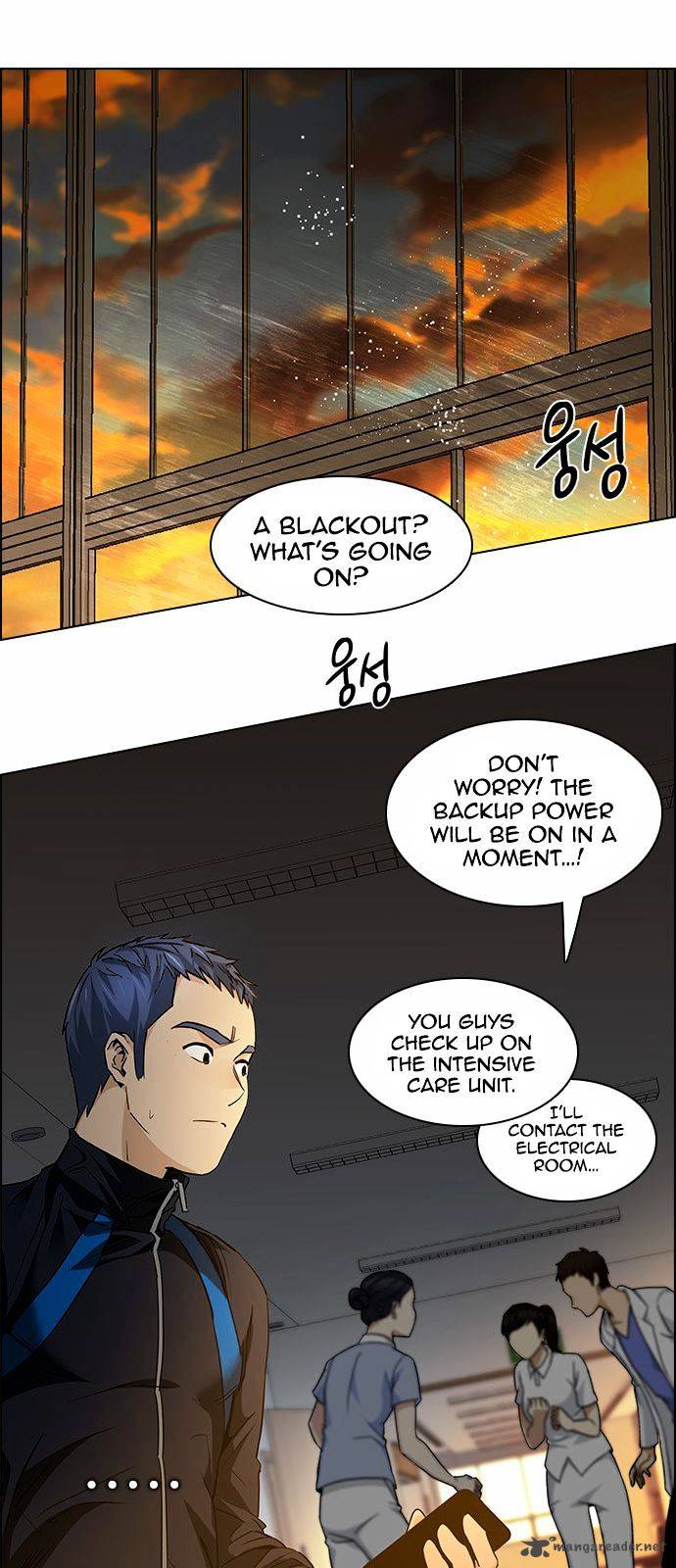 Dice The Cube That Changes Everything 150 29