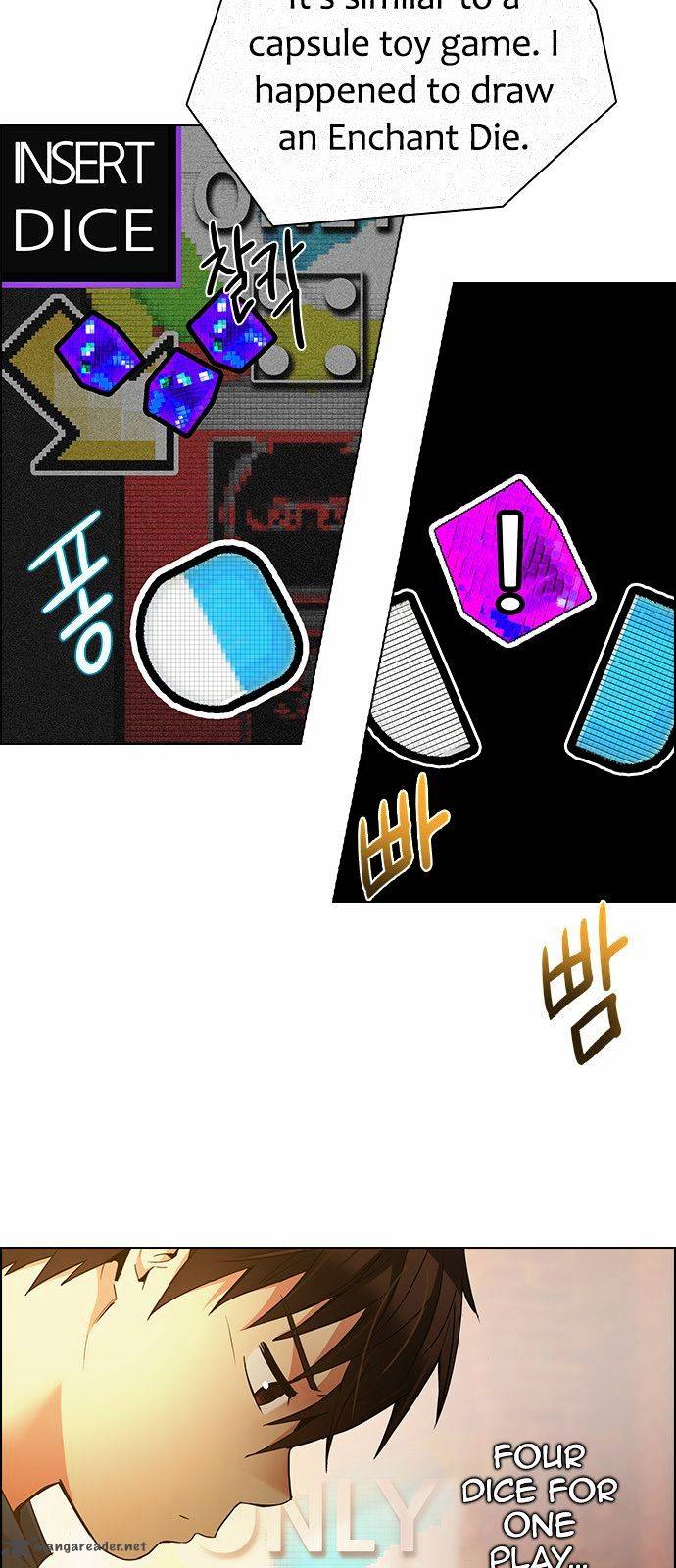 Dice The Cube That Changes Everything 150 41