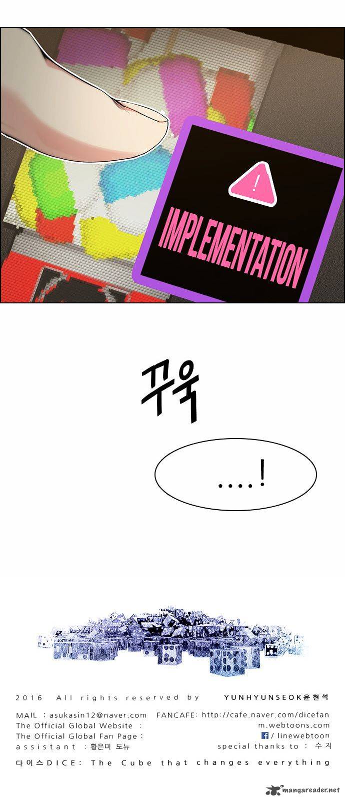 Dice The Cube That Changes Everything 150 52