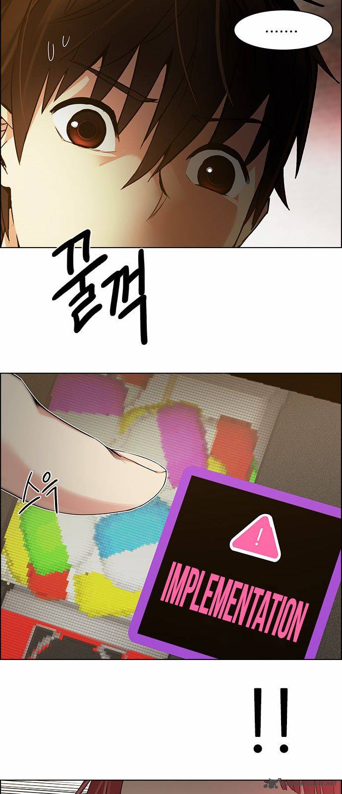 Dice The Cube That Changes Everything 151 18