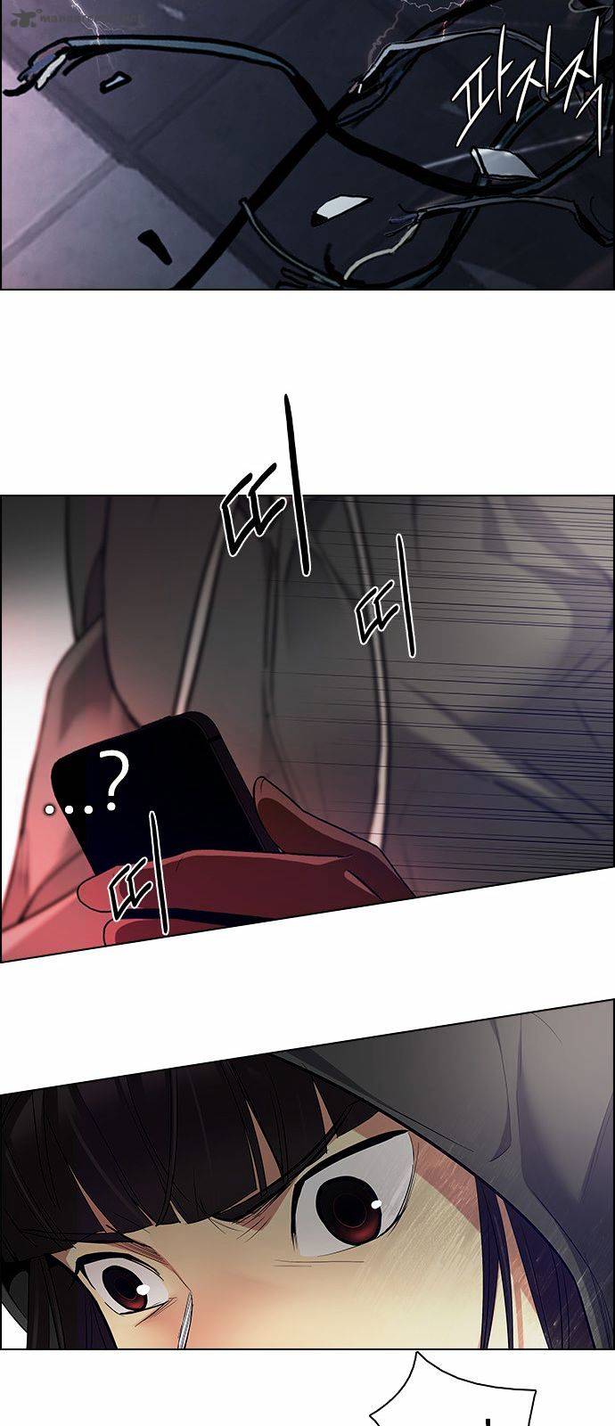 Dice The Cube That Changes Everything 153 19