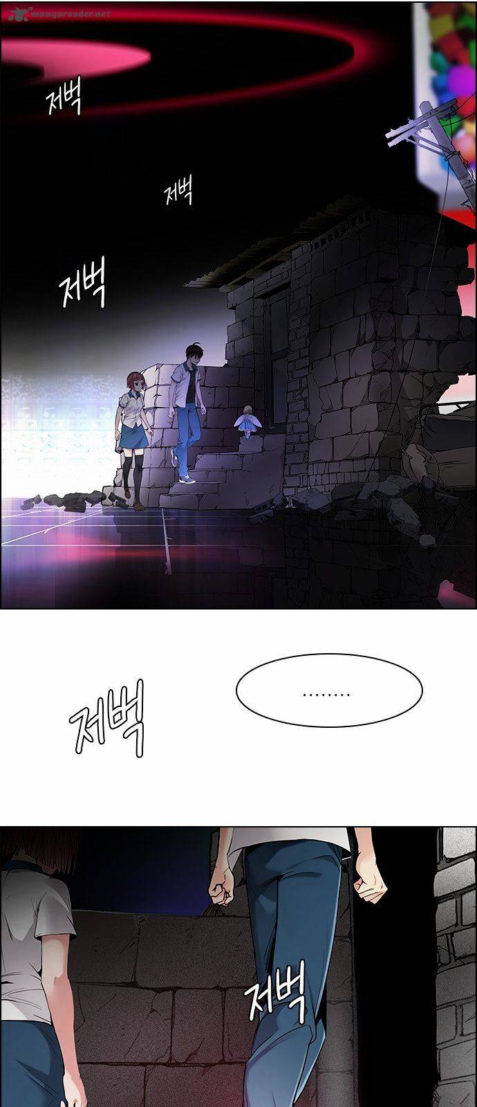 Dice The Cube That Changes Everything 153 33