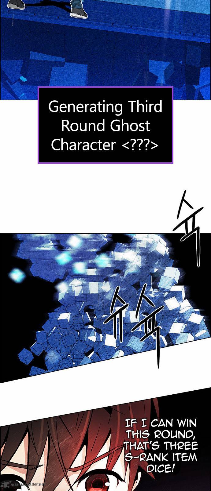 Dice The Cube That Changes Everything 160 46