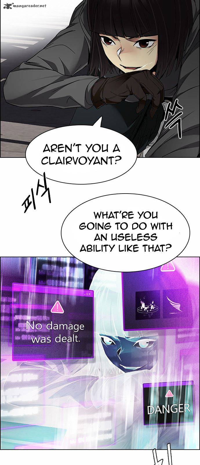 Dice The Cube That Changes Everything 164 53