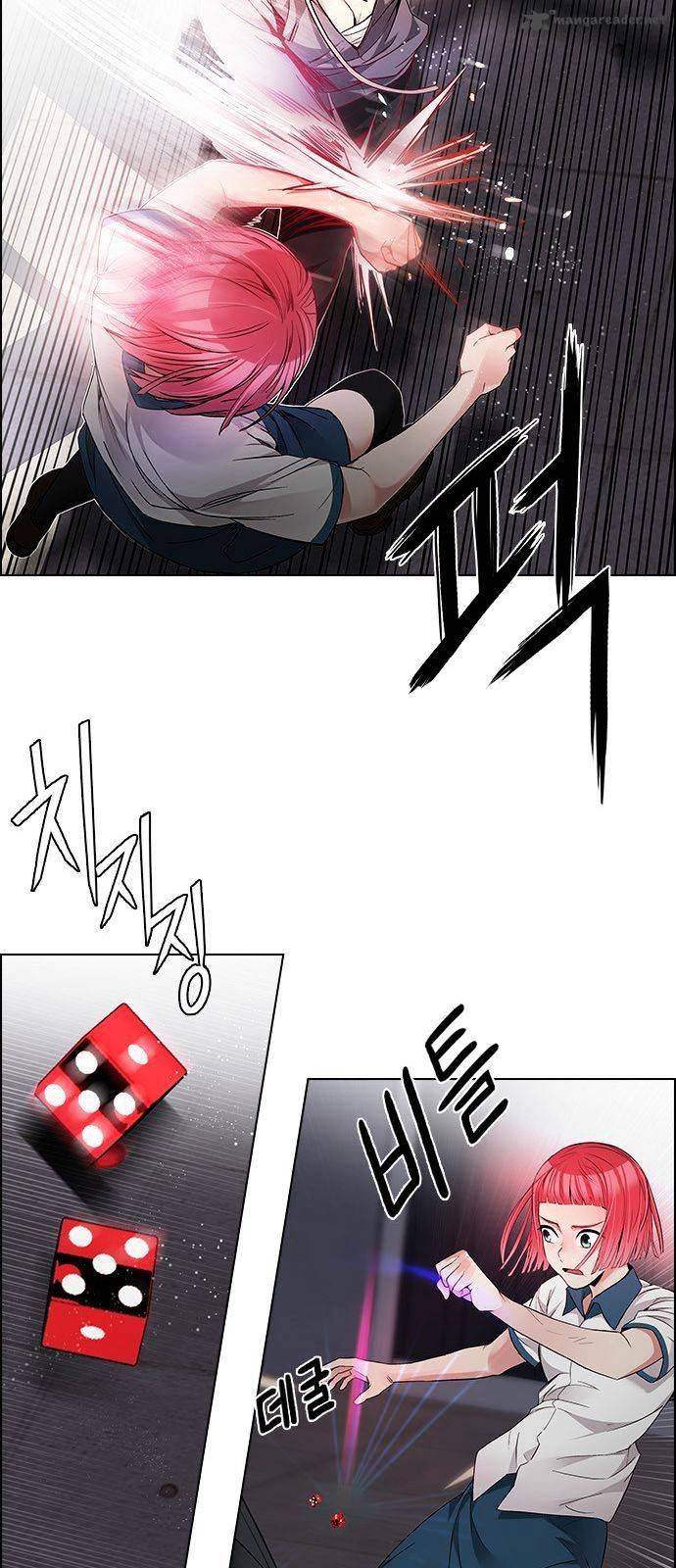 Dice The Cube That Changes Everything 167 28