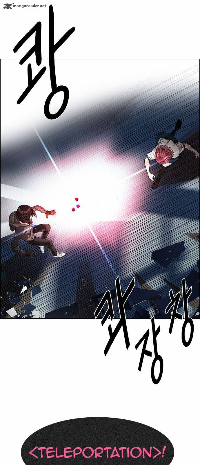 Dice The Cube That Changes Everything 167 34