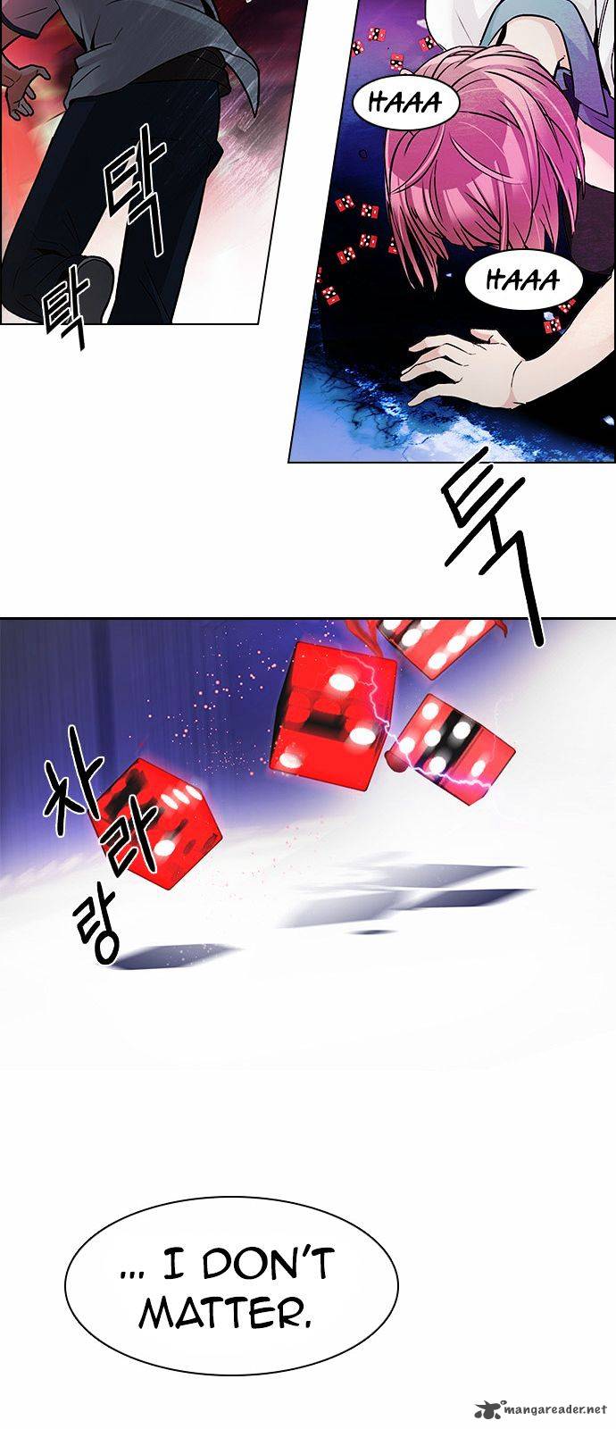 Dice The Cube That Changes Everything 168 12