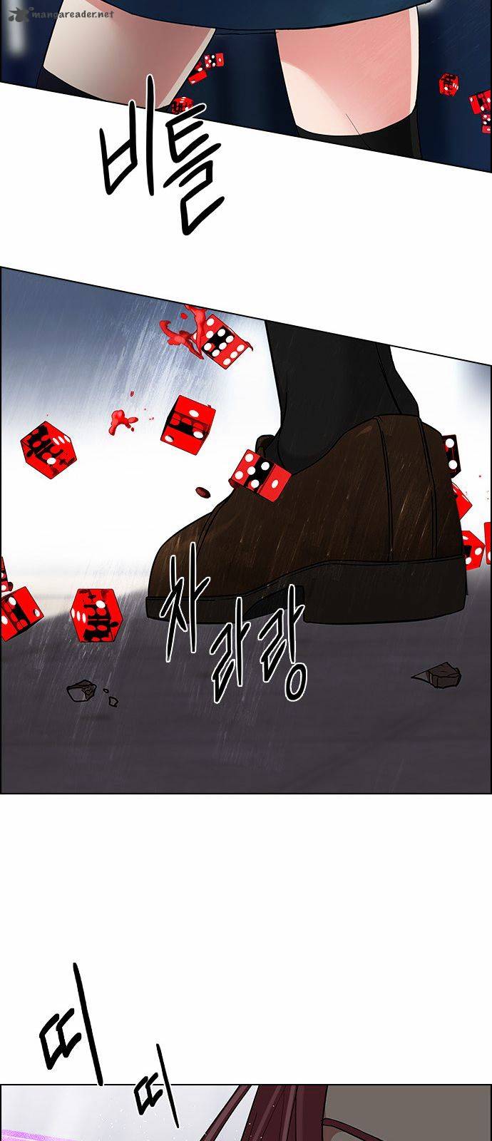 Dice The Cube That Changes Everything 168 44