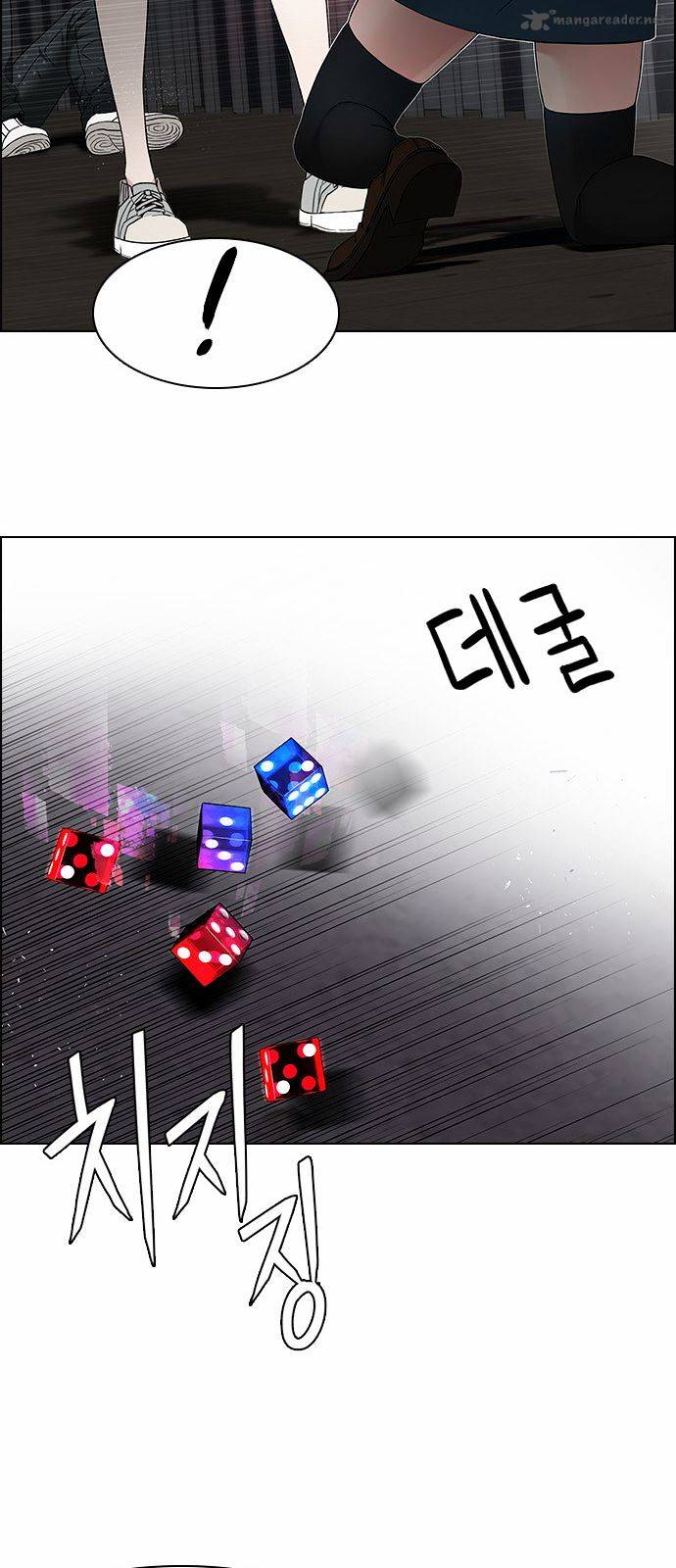 Dice The Cube That Changes Everything 169 25