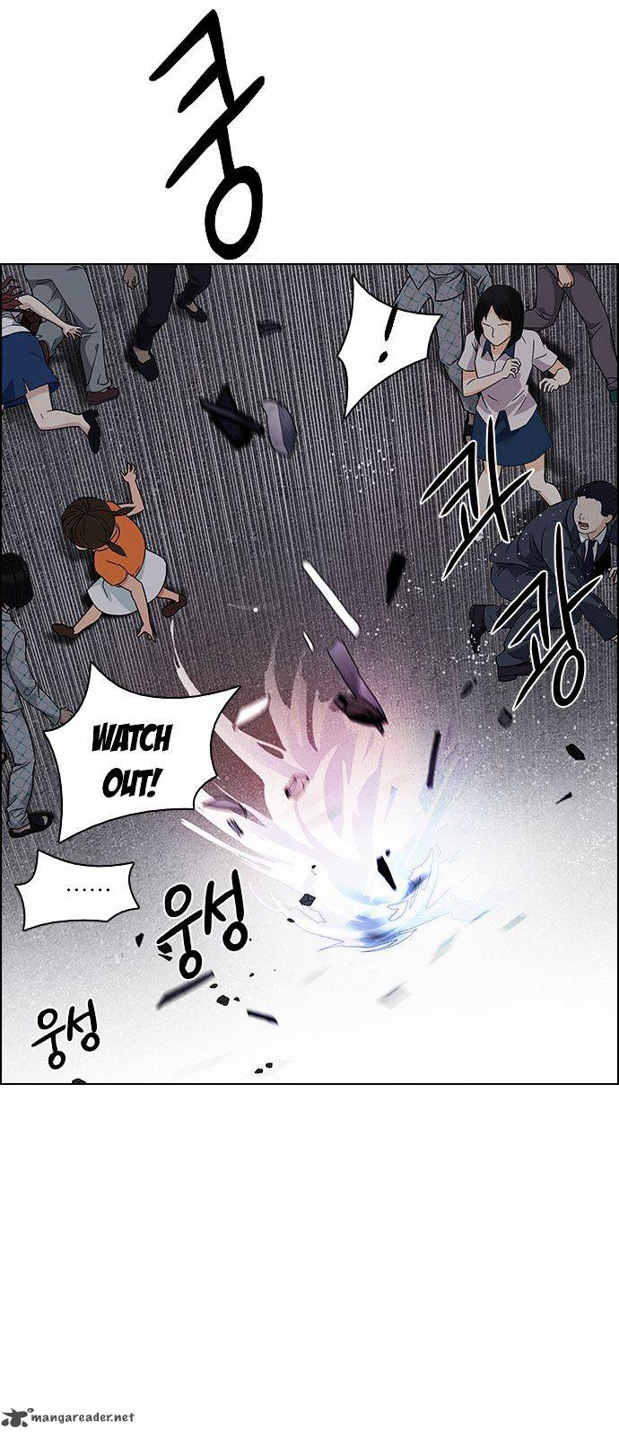 Dice The Cube That Changes Everything 170 40