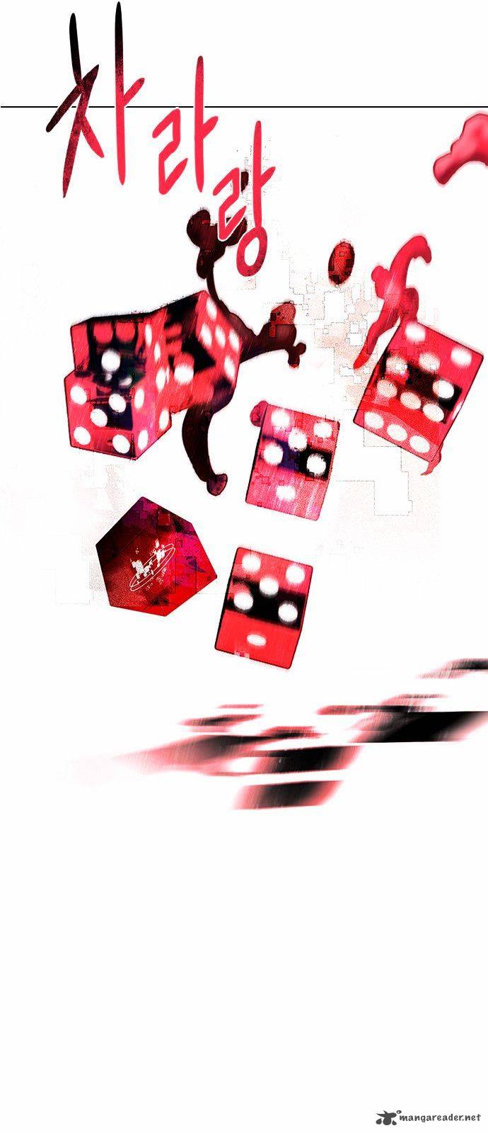 Dice The Cube That Changes Everything 170 62