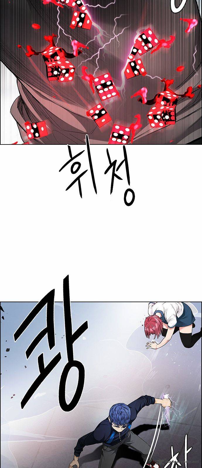 Dice The Cube That Changes Everything 171 11
