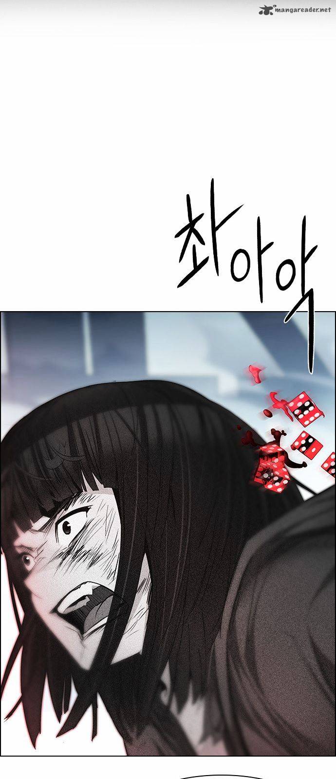 Dice The Cube That Changes Everything 171 26