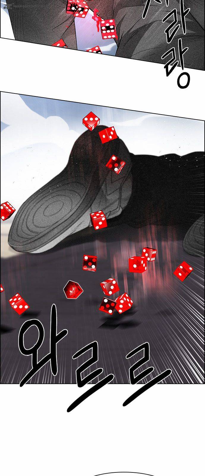 Dice The Cube That Changes Everything 171 5