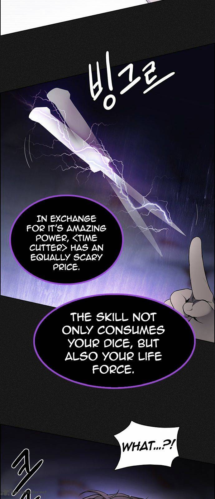 Dice The Cube That Changes Everything 171 51