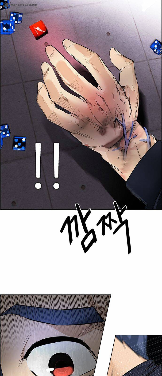 Dice The Cube That Changes Everything 171 56