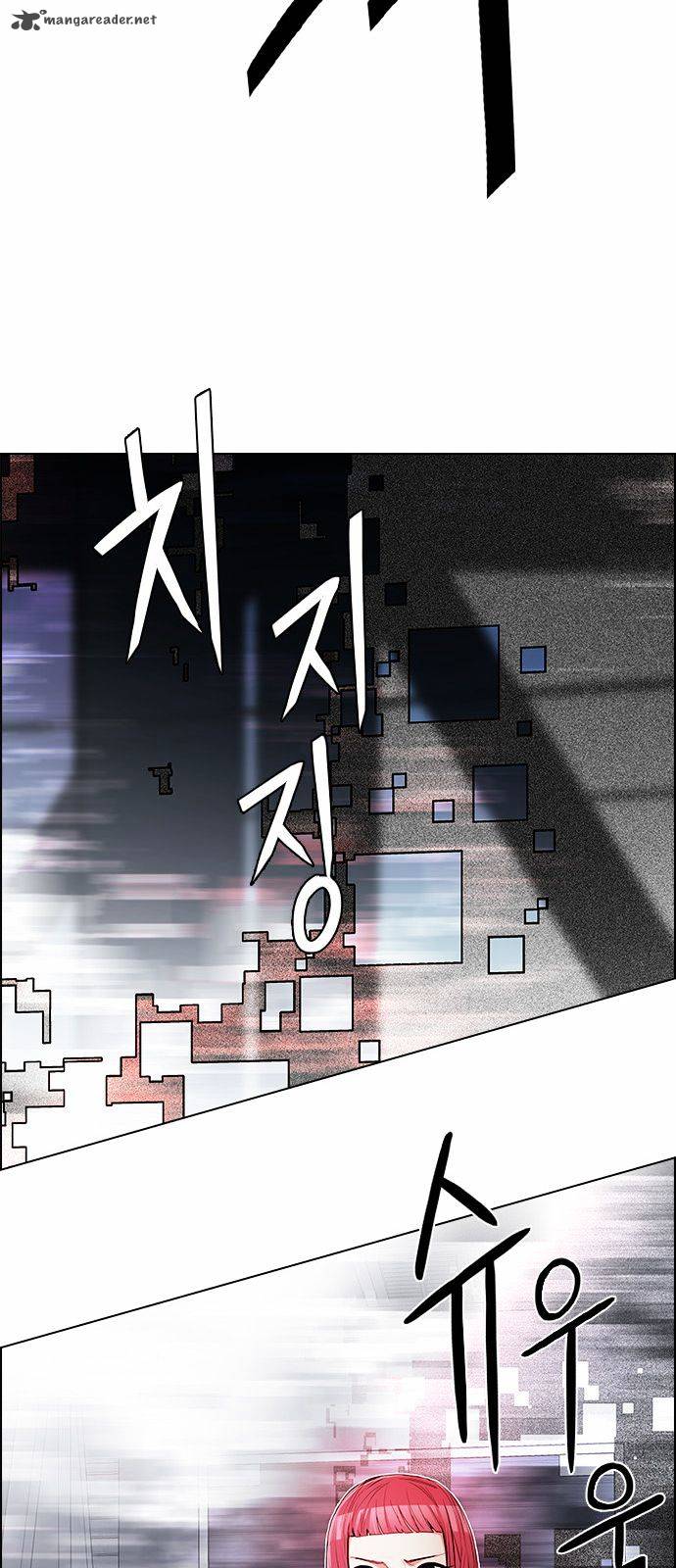 Dice The Cube That Changes Everything 172 10