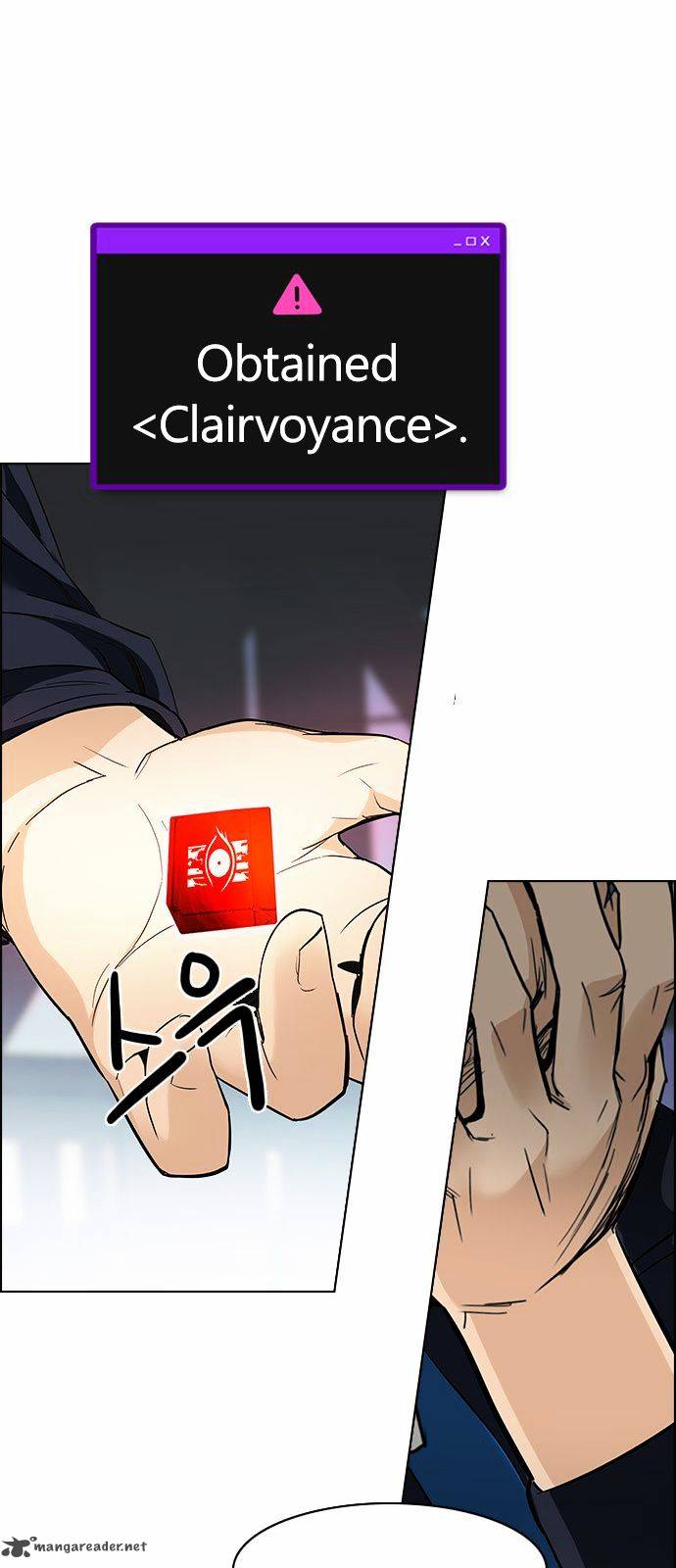 Dice The Cube That Changes Everything 172 55