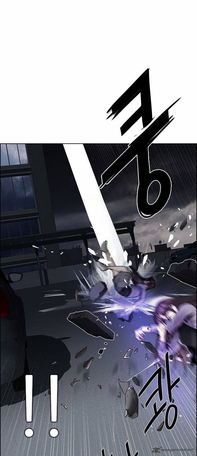 Dice The Cube That Changes Everything 173 56