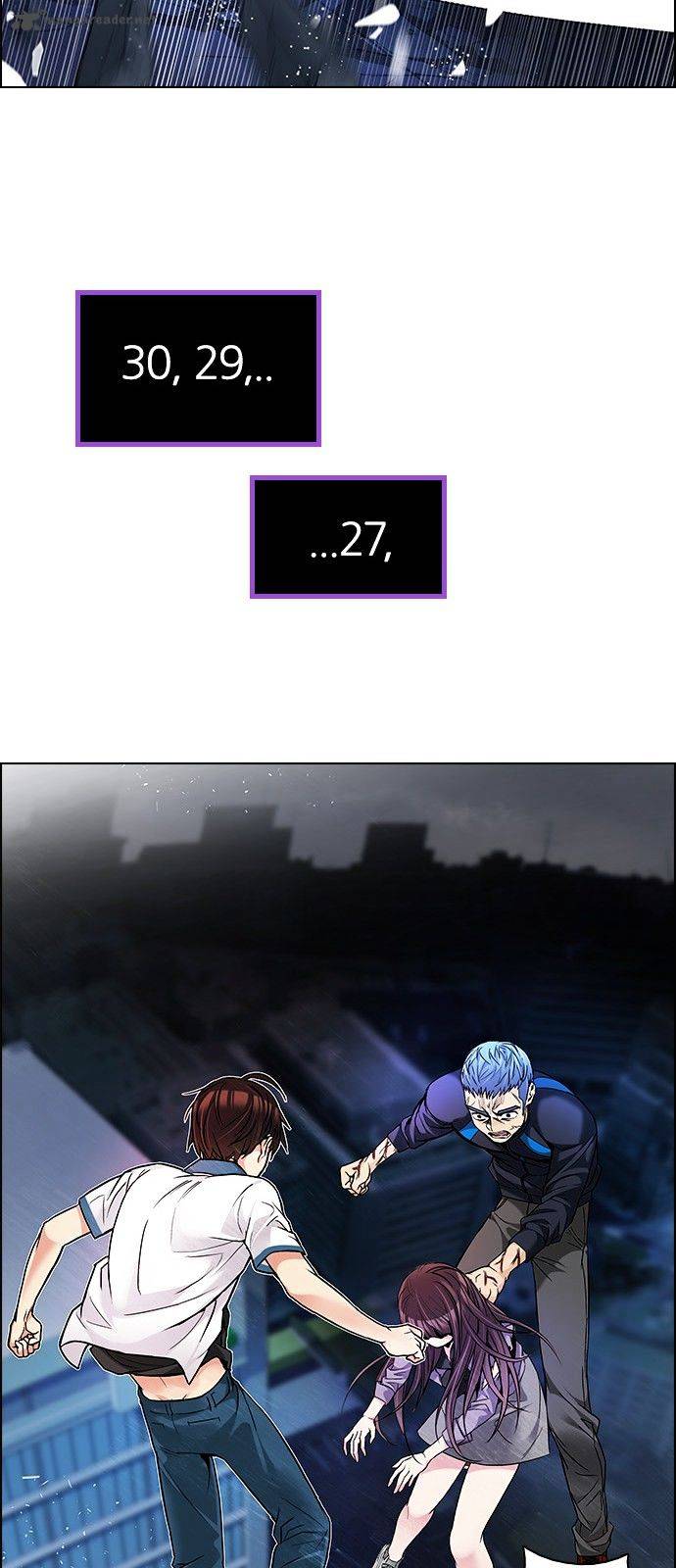 Dice The Cube That Changes Everything 176 32