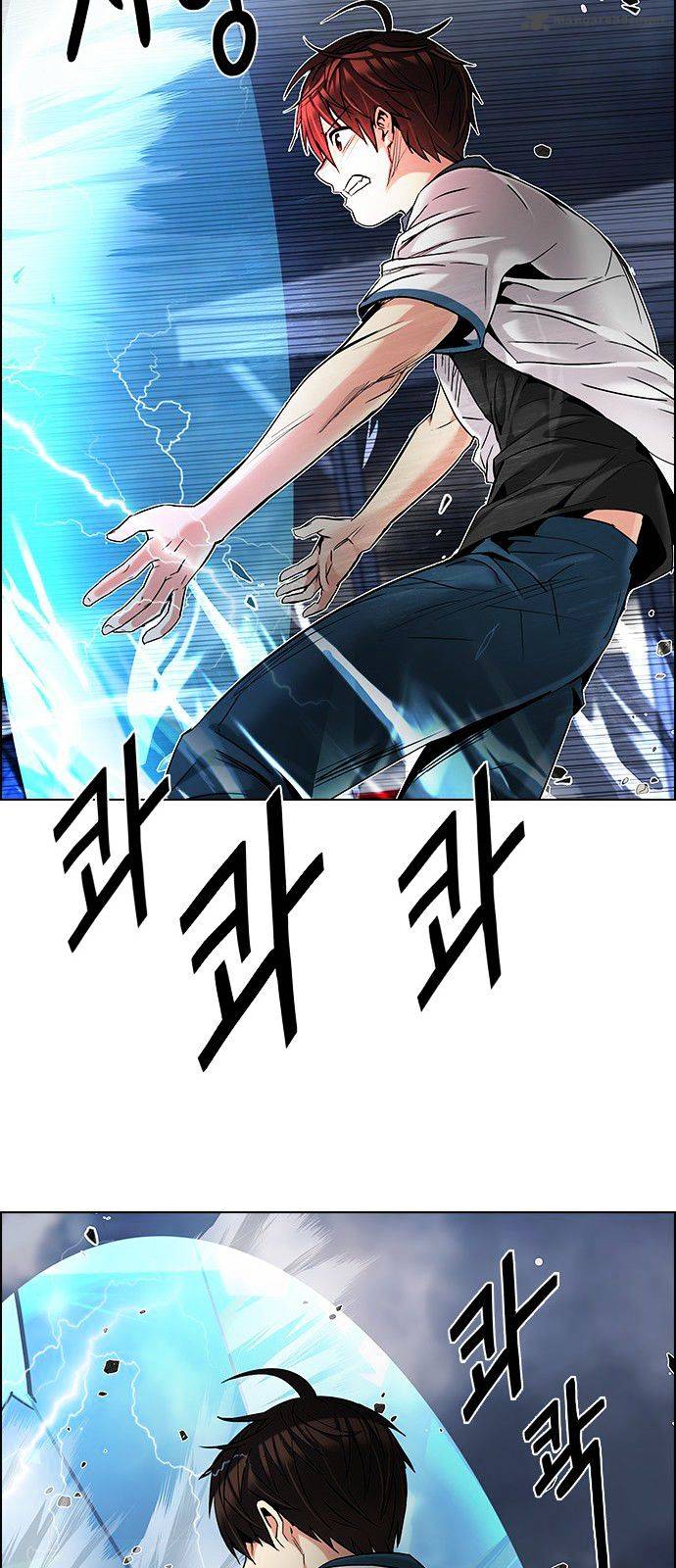 Dice The Cube That Changes Everything 177 28