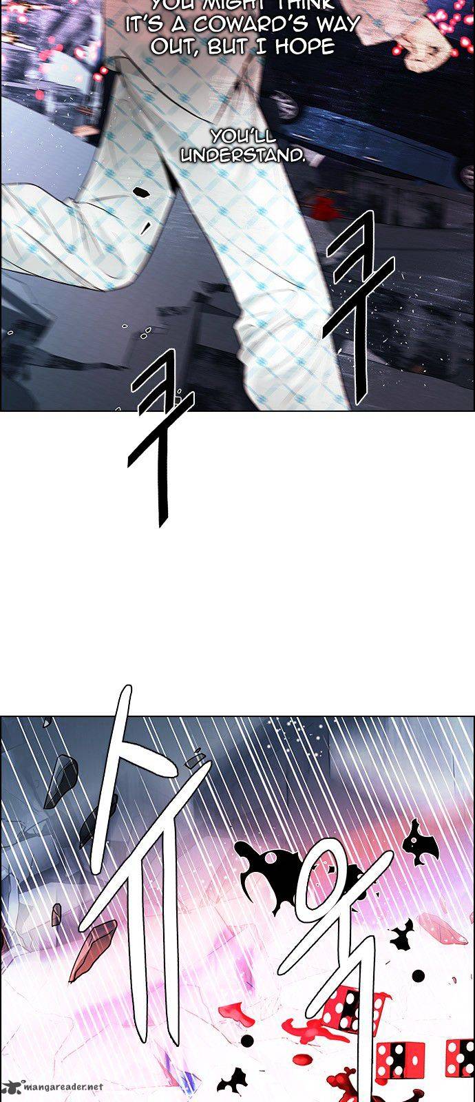 Dice The Cube That Changes Everything 178 56
