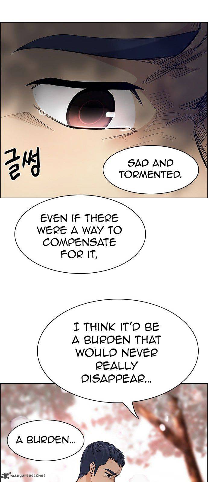 Dice The Cube That Changes Everything 181 24