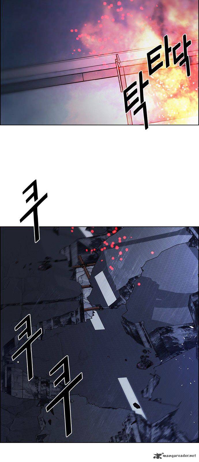 Dice The Cube That Changes Everything 181 33