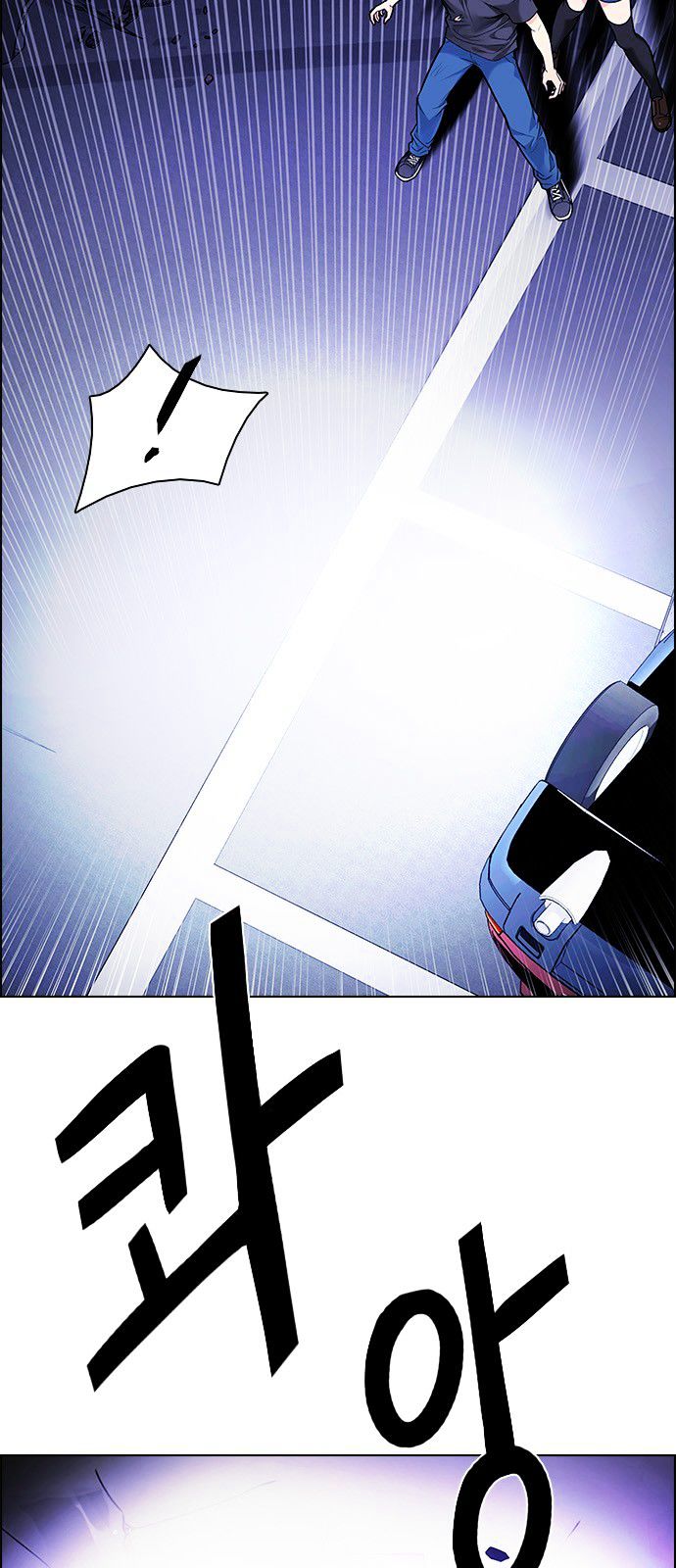 Dice The Cube That Changes Everything 182 11