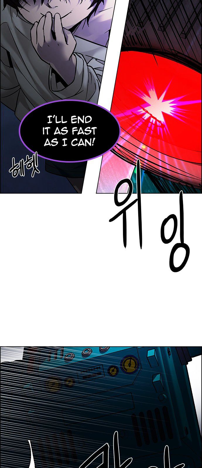 Dice The Cube That Changes Everything 184 54
