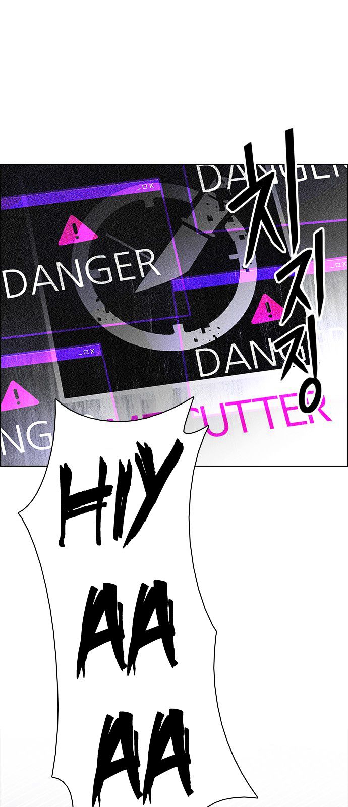 Dice The Cube That Changes Everything 184 69
