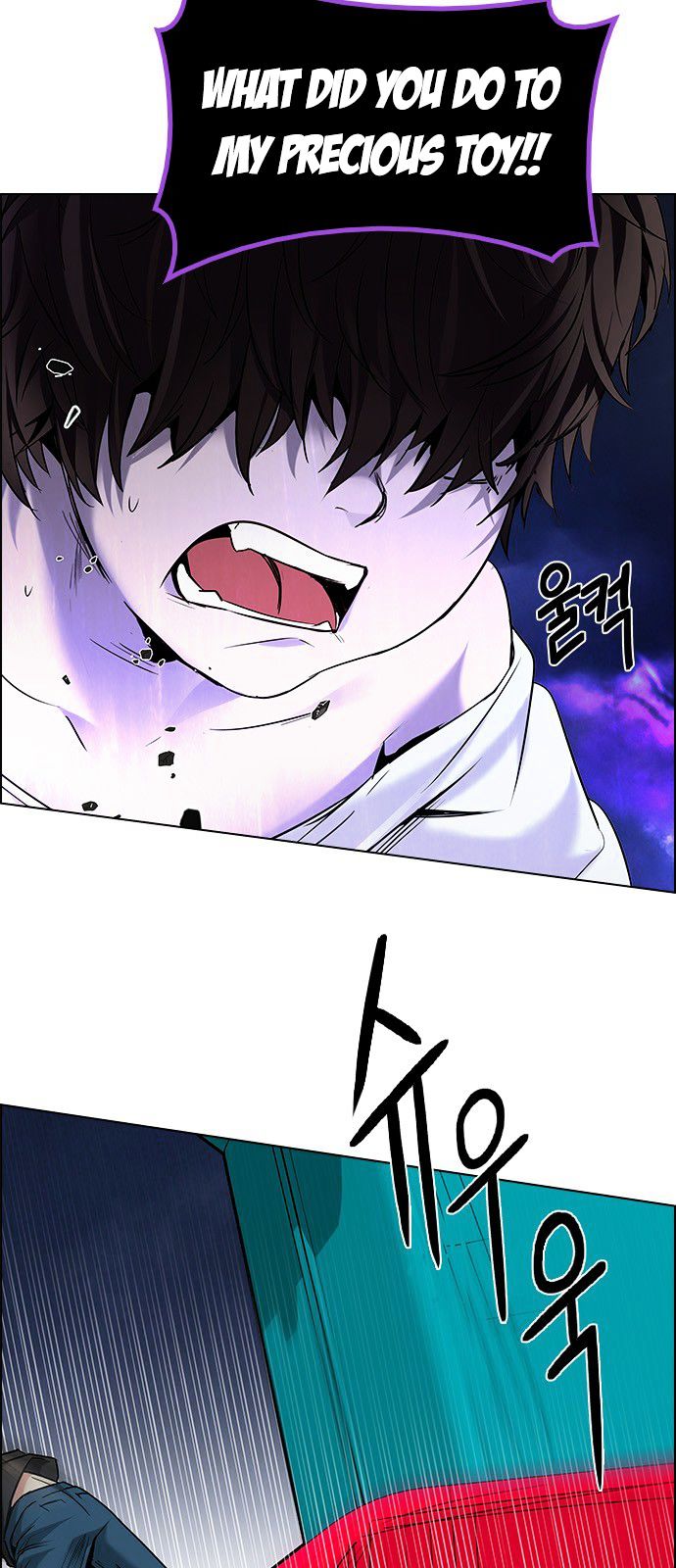 Dice The Cube That Changes Everything 185 11