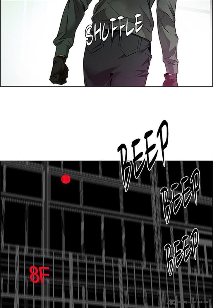 Dice The Cube That Changes Everything 188 63