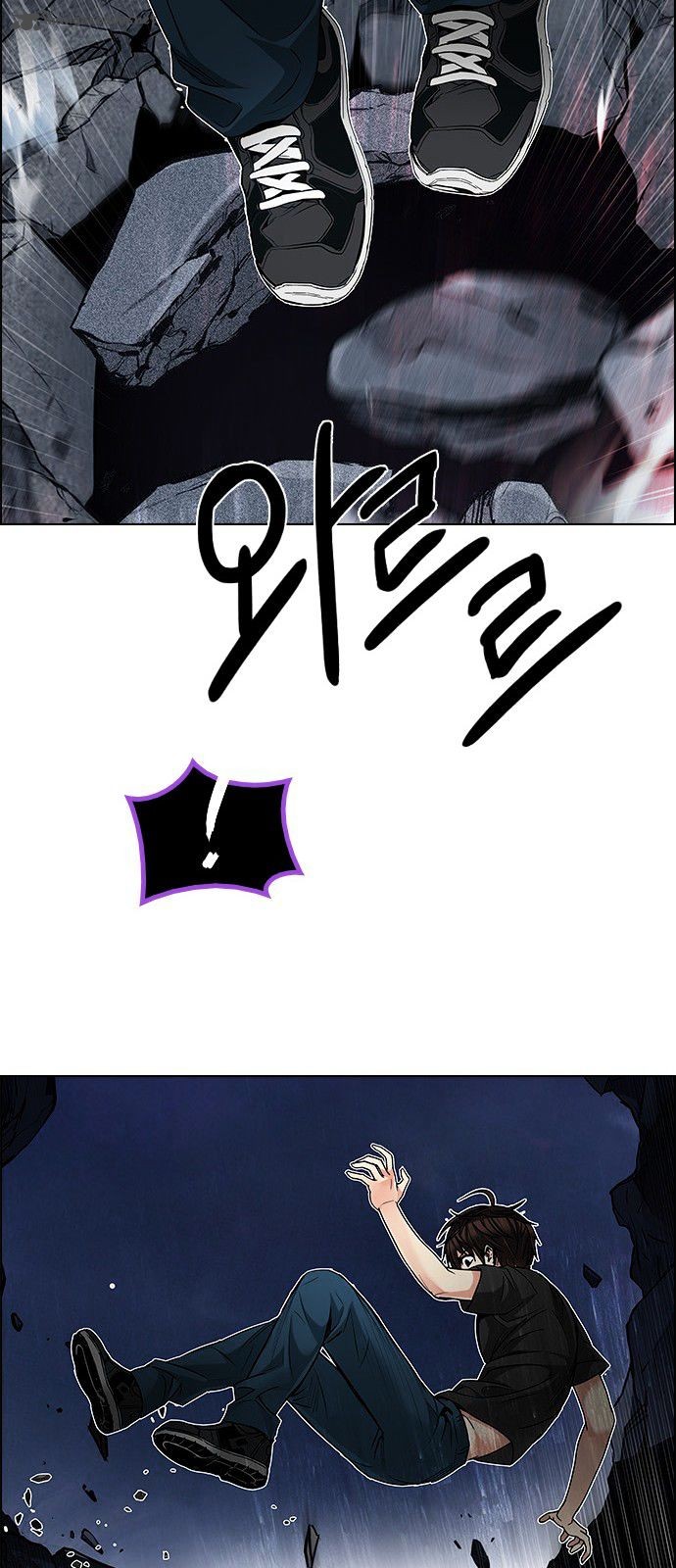 Dice The Cube That Changes Everything 190 23