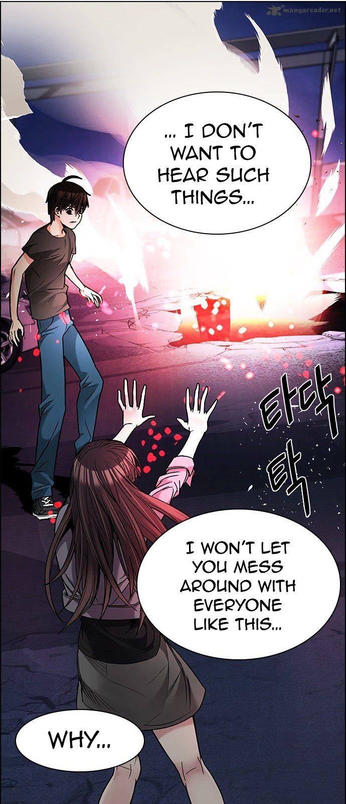Dice The Cube That Changes Everything 190 32