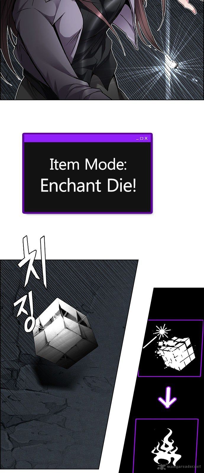 Dice The Cube That Changes Everything 190 44