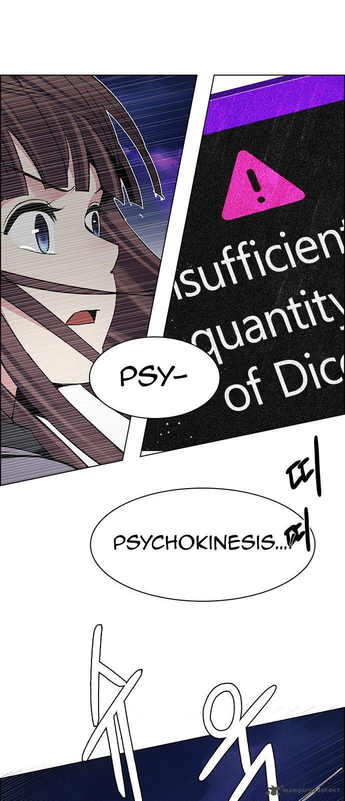 Dice The Cube That Changes Everything 191 15