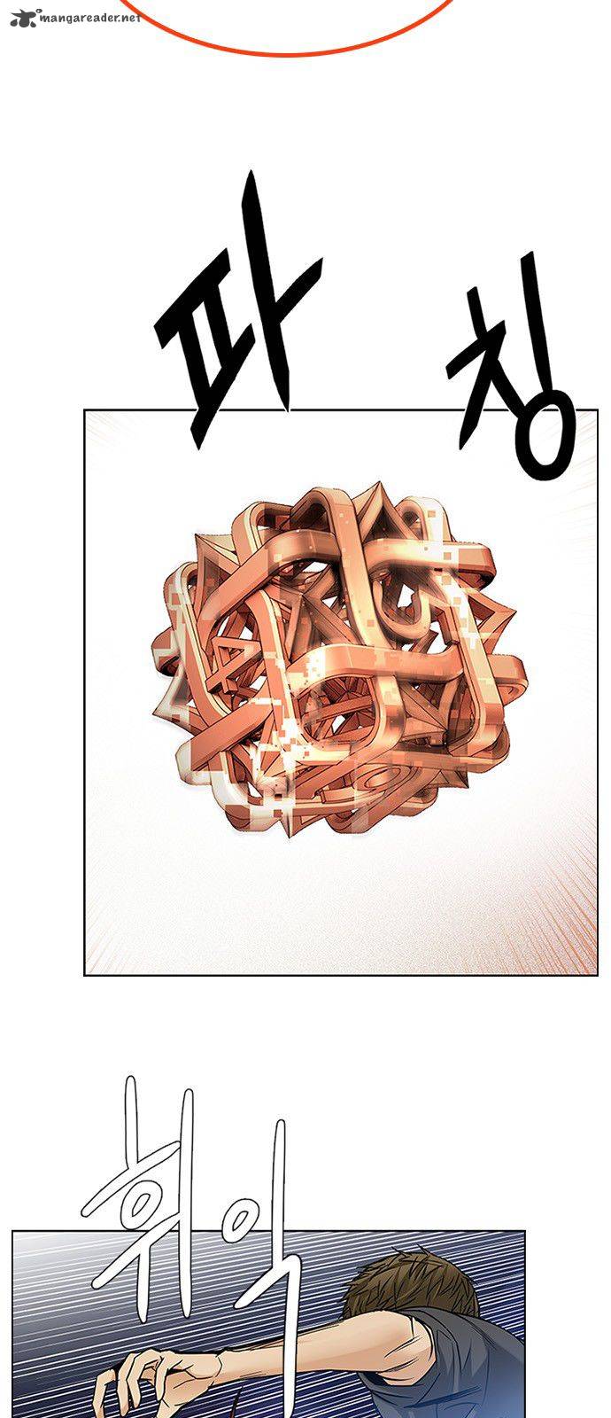Dice The Cube That Changes Everything 194 2
