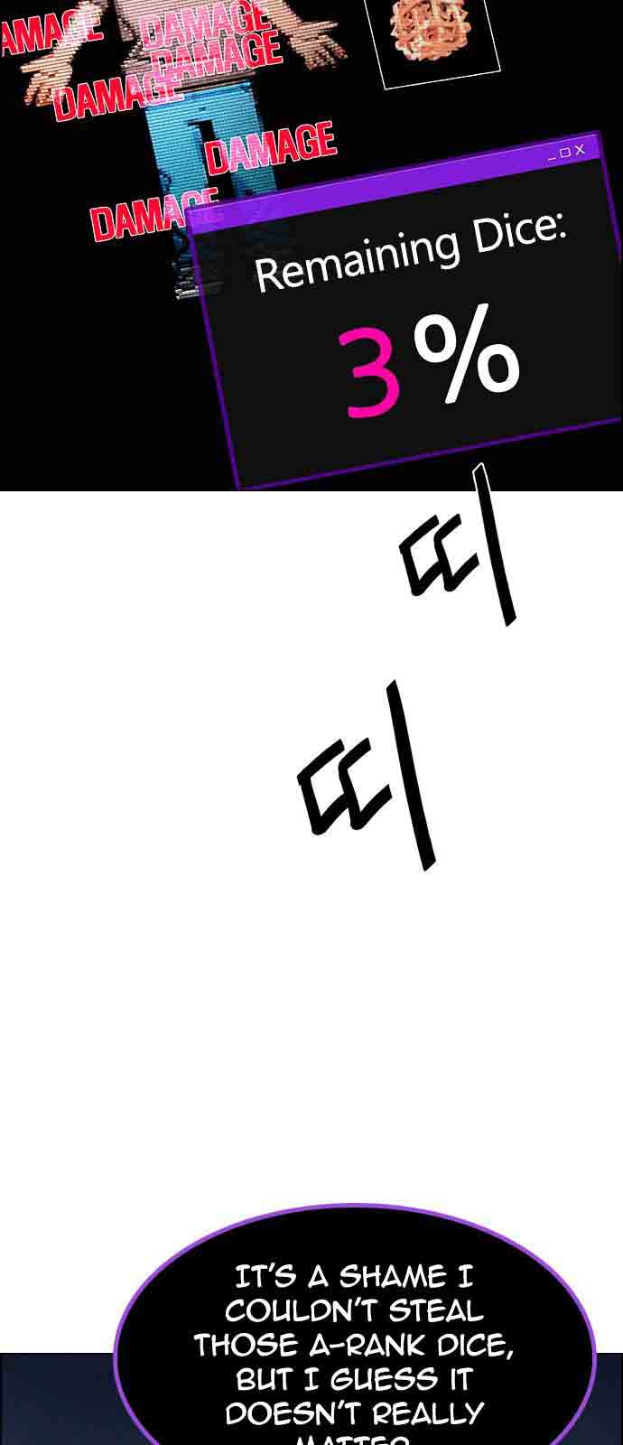Dice The Cube That Changes Everything 200 11