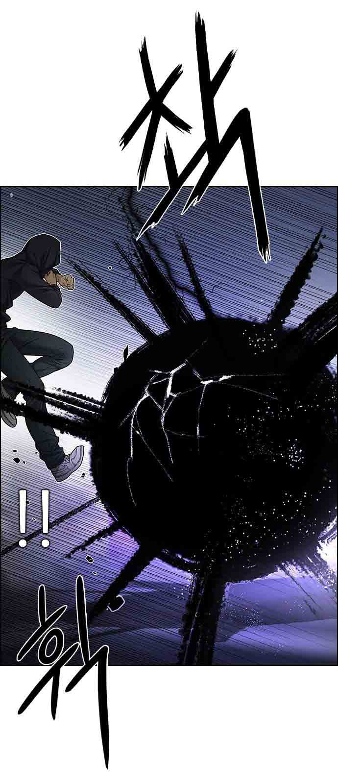 Dice The Cube That Changes Everything 200 32