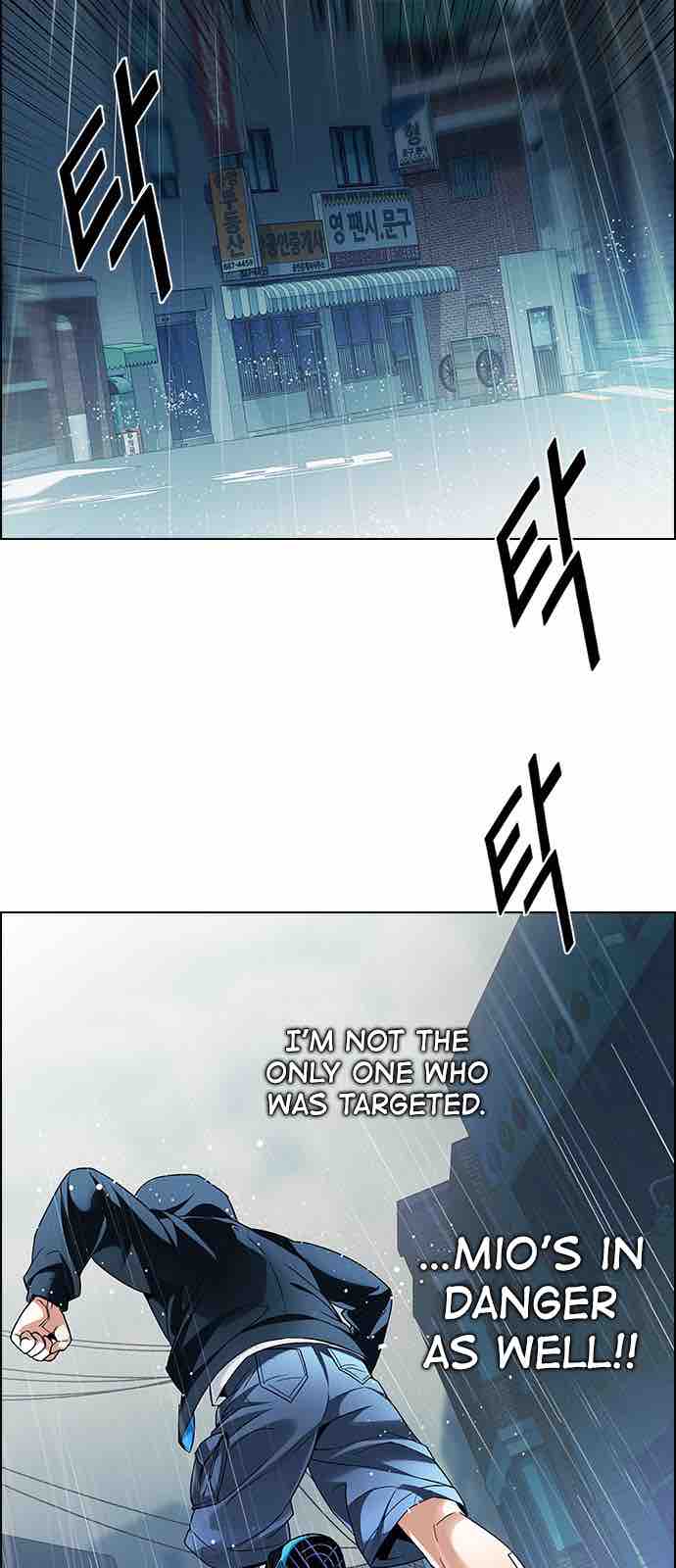 Dice The Cube That Changes Everything 206 16