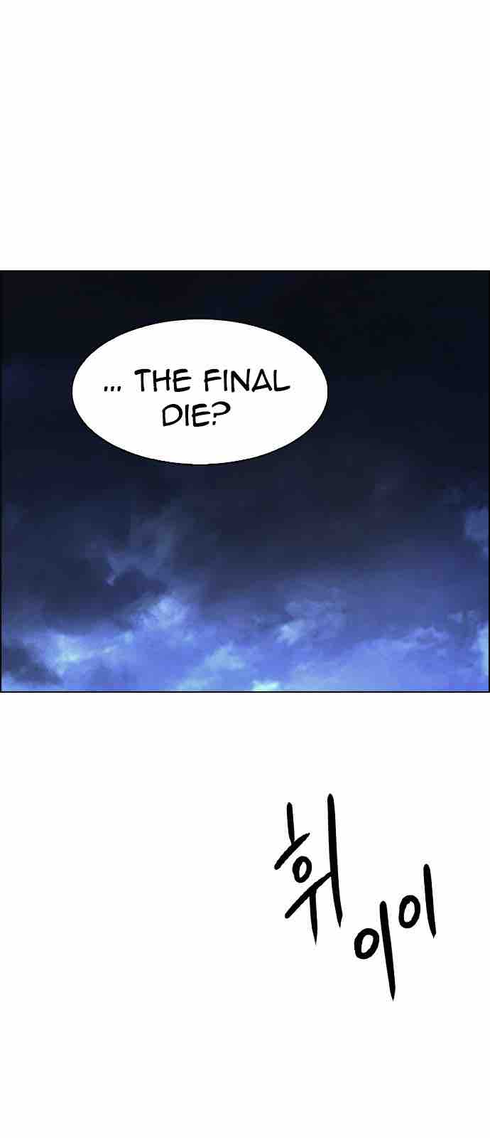 Dice The Cube That Changes Everything 208 32