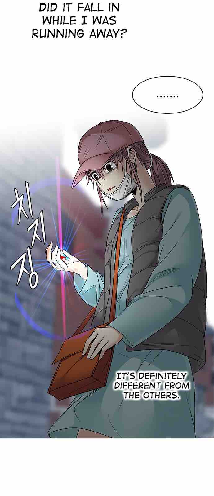 Dice The Cube That Changes Everything 209 36